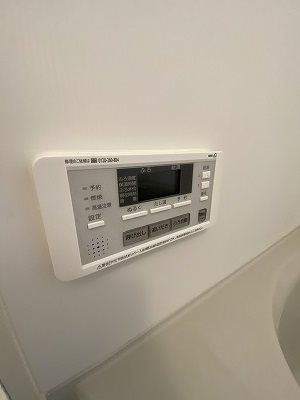 その他設備　他室参照