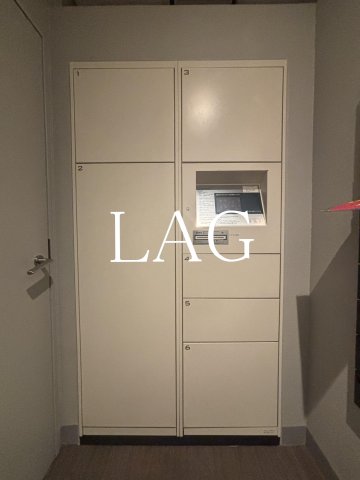 その他共有部分　宅配ボックスです。