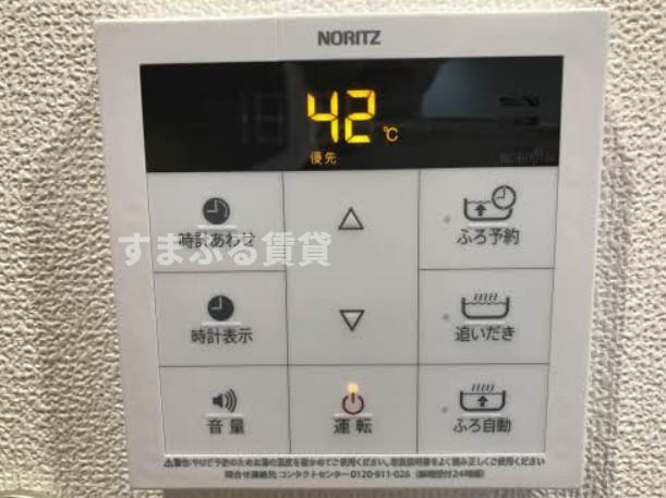 その他　同仕様　同施工会社　その他