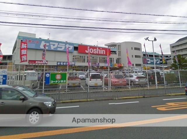 ホームセンター　コーナン（ホームセンター）まで750m