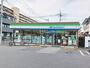 コンビニ　ファミリーマート南流山八丁目店（コンビニ）まで253m