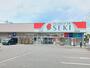 ドラックストア　ドラッグストアセキ南流山店（ドラッグストア）まで365m