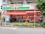 スーパー　心屋　南流山店（スーパー）まで430m