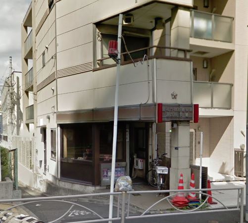 警察署・交番　荏原警察署 源氏前交番（警察署・交番）まで314m