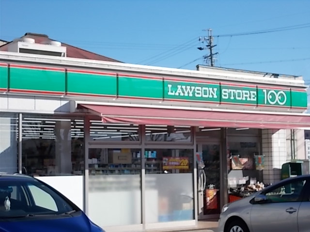 コンビニ　ローソンストア100 西区比良店（コンビニ）まで628m