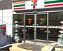 コンビニ　セブンイレブン三軒茶屋病院前店（コンビニ）まで261m