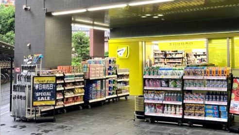 ドラックストア　マツモトキヨシ三軒茶屋店（ドラッグストア）まで538m