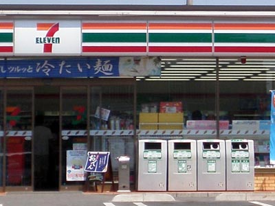 コンビニ　セブンイレブン浜松新都田店（コンビニ）まで1224m