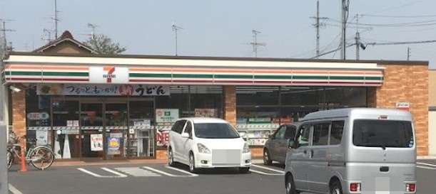 コンビニ　セブンイレブン 名古屋宿跡町1丁目店（コンビニ）まで475m