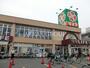 スーパー　ライフ東尾久店（スーパー）まで142m