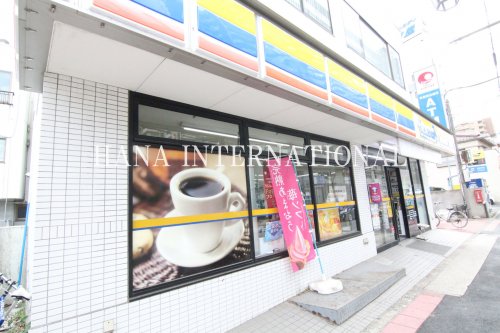 コンビニ　ミニストップ町屋４丁目店（コンビニ）まで1732m