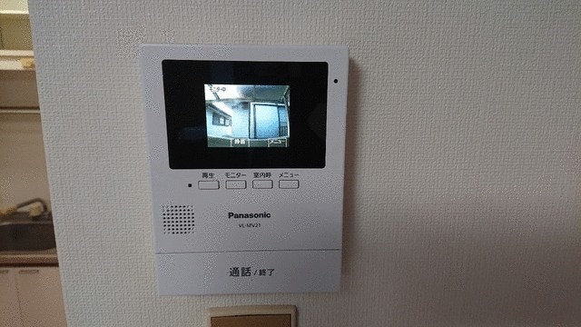 セキュリティ　別部屋参考。