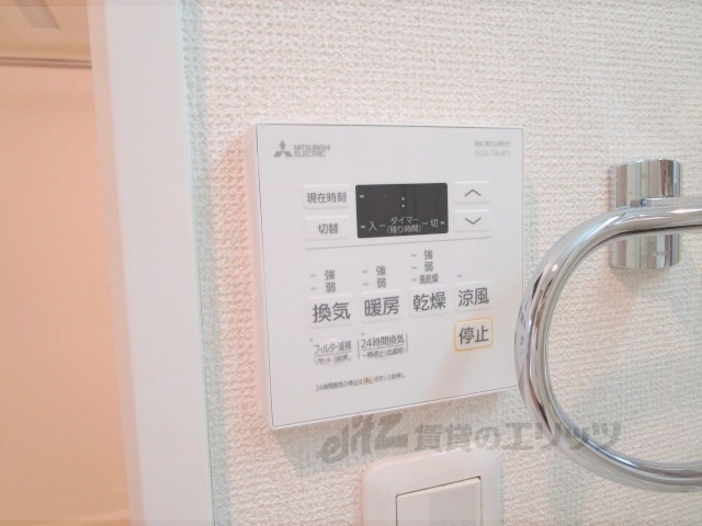 その他設備　浴室乾燥機