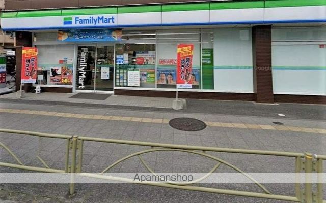 コンビニ　ファミリーマート（コンビニ）まで180m