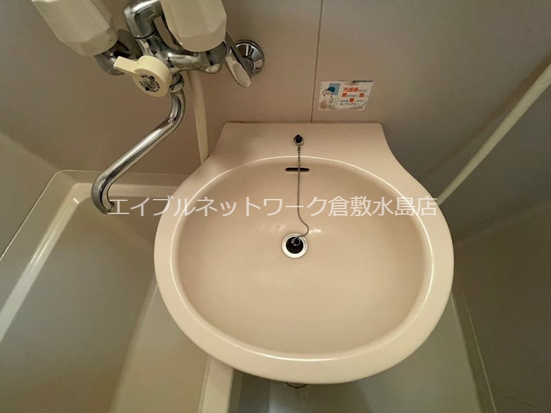 洗面設備