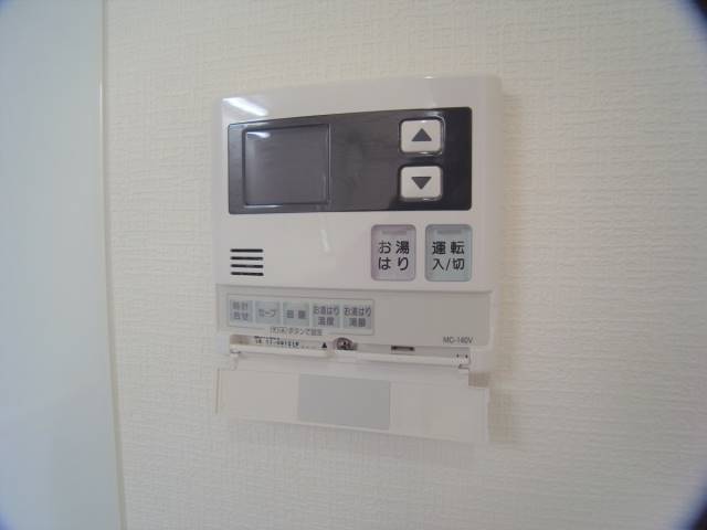 その他設備　給湯リモコン