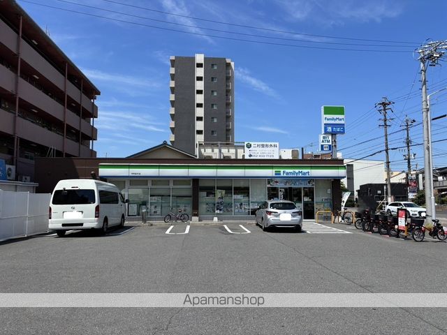 コンビニ　ファミリーマート中村並木店（コンビニ）まで248m