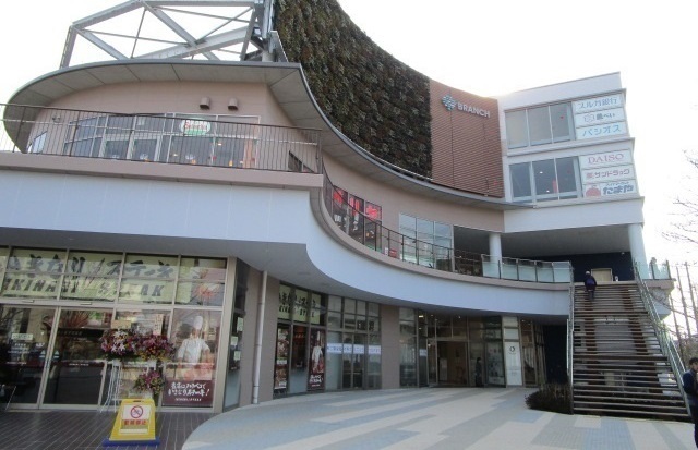 飲食店　サイゼリヤ（飲食店）まで850m