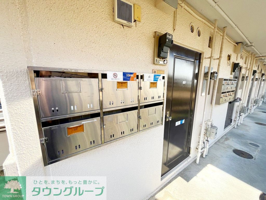 その他共有部分　★お部屋探しは株式会社タウンハウジング東京まで★