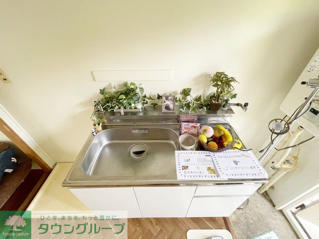 キッチン　★お部屋探しは株式会社タウンハウジング東京まで★