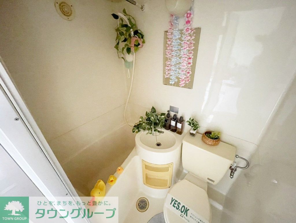 洗面設備　★お部屋探しは株式会社タウンハウジング東京まで★