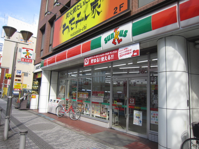 コンビニ　サンクス（コンビニ）まで168m