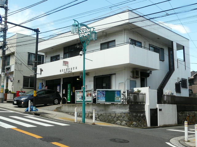 郵便局　能見台駅前郵便局（郵便局）まで180m