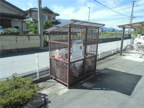 その他　（その他）まで0m