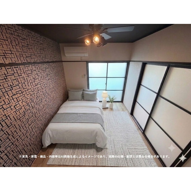 その他部屋・スペース　洋室