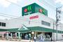 スーパー　マルエツ岩井店（スーパー）まで350m