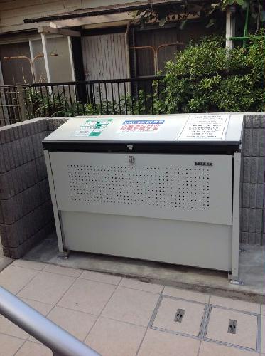 その他共有部分　ゴミ捨て場