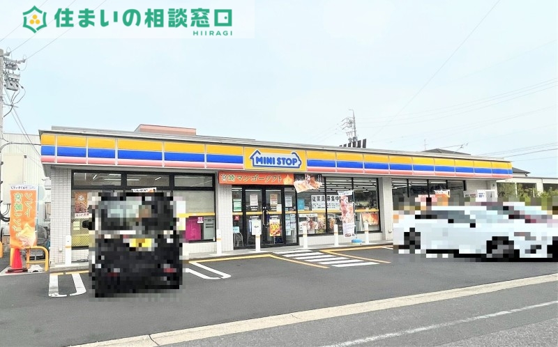 コンビニ　ミニストップ井田南店（コンビニ）まで70m