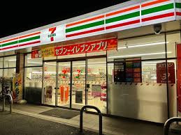 コンビニ　セブンイレブン新松戸北店（コンビニ）まで107m