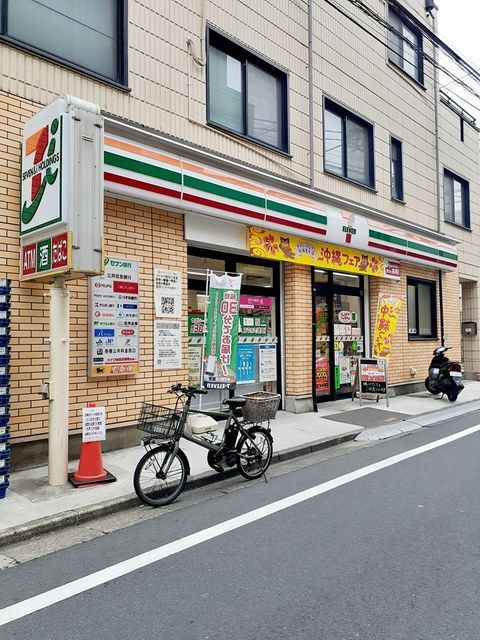 コンビニ　セブンイレブン西池袋3丁目店（コンビニ）まで323m