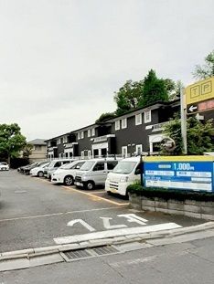 その他　タイムパーキング目白（その他）まで93m