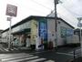 ドラックストア　ユニバーサルドラッグ 鹿浜店（ドラッグストア）まで304m