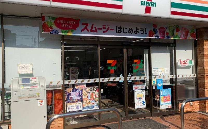コンビニ　セブンイレブン（コンビニ）まで73m