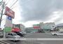その他　ウォンツ五日市コイン通り店（その他）まで215m
