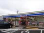 その他　ローソン広島コイン通り店（その他）まで199m
