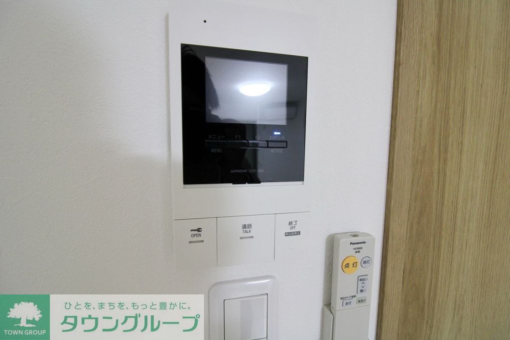 セキュリティ　設備