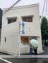 飲食店　ｄａｃｏ？　駒沢店（飲食店）まで1970m