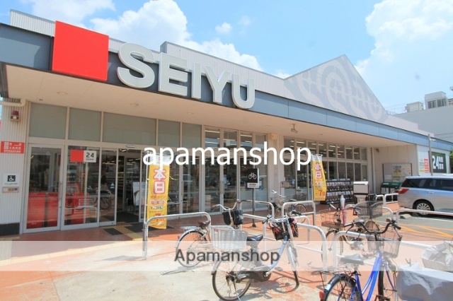 スーパー　ＳＥＩＹＵ（スーパー）まで400m