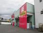 ドラックストア　ウォンツ 大竹店（ドラッグストア）まで588m