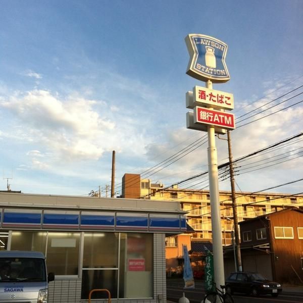 コンビニ　ローソン（コンビニ）まで110m