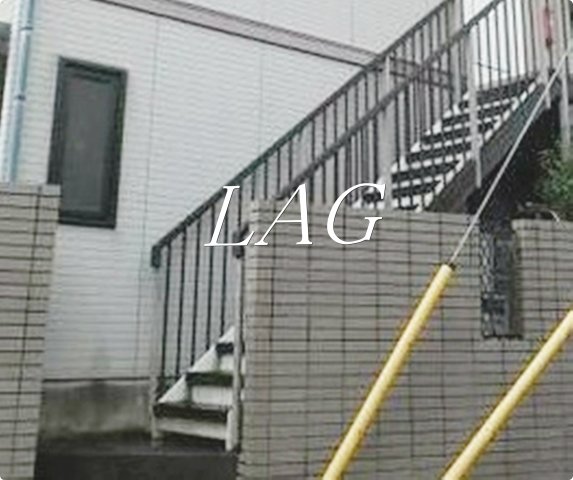 その他共有部分　共有階段です。