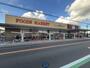 スーパー　コープ久米田店（スーパー）まで577m