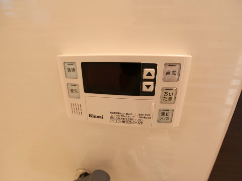 その他設備　追い焚き機能完備