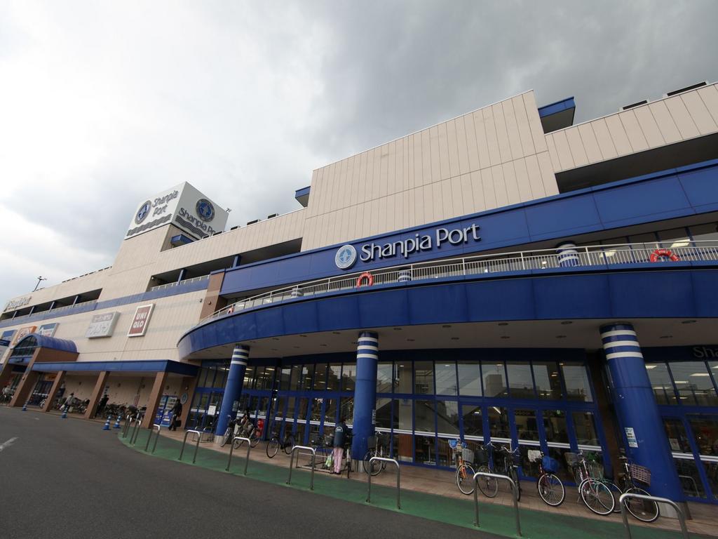 スーパー　フィール・シャンピアポート店 (スーパー)（スーパー）まで390m