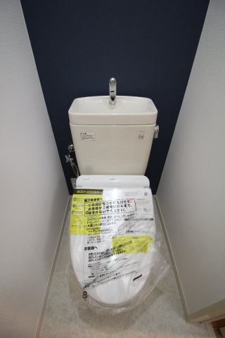 トイレ　飛鳥メゾンヒラミA　北区滝野川1