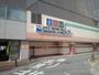 スーパー　西鉄ストア花畑店（スーパー）まで350m